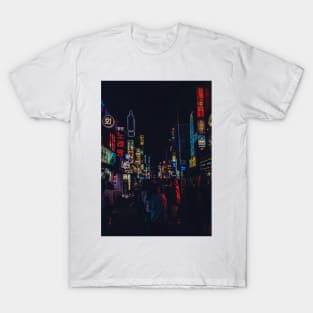 Faded Nights T-Shirt